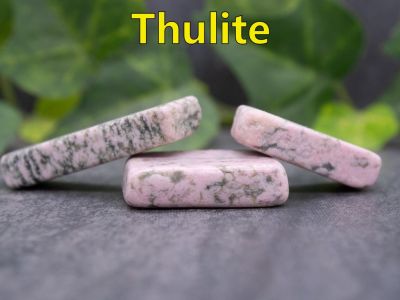 Thulite
 The name “thulite” comes from the mythical island of Thule, which in legend includes Greenland, Iceland, and Norway. While it is the official gemstone of Norway, this particular Thulite comes from Southwestern British Columbia, Canada.

