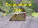 DragonBlood01.jpg