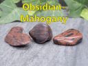 Obsidian-Mahogany01.jpg
